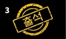 2bf023ae409a6056ad9c9e03b5bff270_1788379700_0506.webp