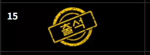 30ebe9a35bc3ca90a6c61023552fe9fe_1789407280_8277.webp