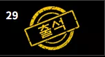 3154ce485827c168694b5349b850a4bc_1790635163_1629.webp