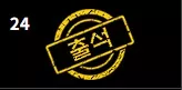 327b4a9a176d8a9bdd9bf3e04918f2b3_1790196317_0743.webp