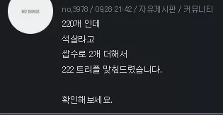 38c527fd67d26da87e76ebd1a3075914_1790636937_0808.webp