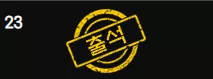 4a1479ec78812678ebfeec9b17c5c57c_1790160499_9064.webp