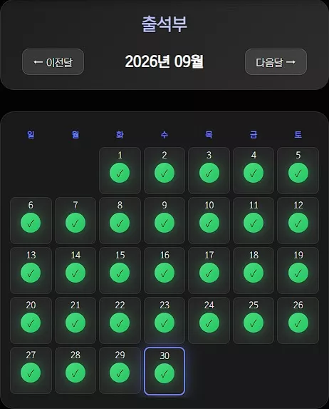 4c2a4b021b80822257397cc8634fa626_1790701994_7494.webp