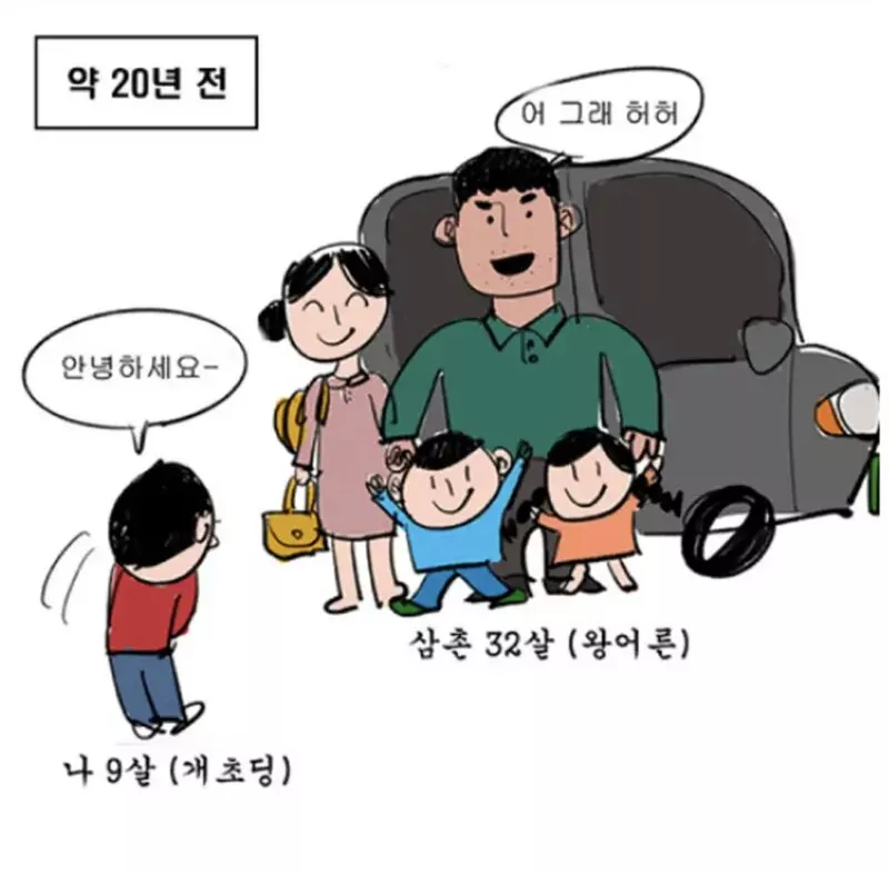 58acbc1cc0b942de1cbdce77ef474a07_1790313224_9851.webp