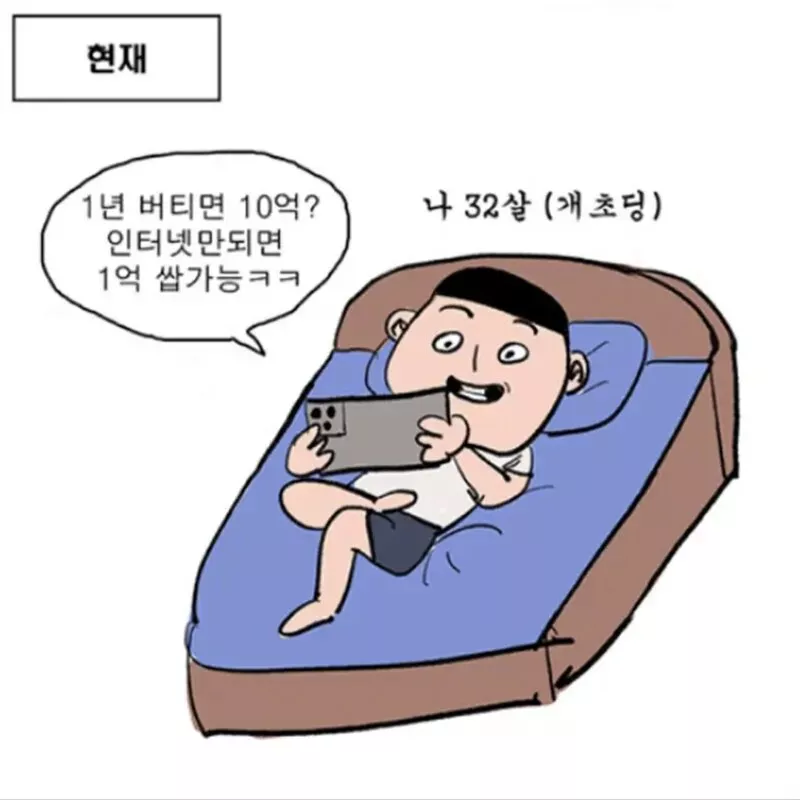 58acbc1cc0b942de1cbdce77ef474a07_1790313230_9179.webp