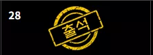 5e06fff1865590632deaea3565d7ee09_1790526659_6416.webp