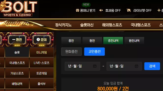 60ebc70cc28b7e455df9a1c4985f1fdc_1789545675_854.webp