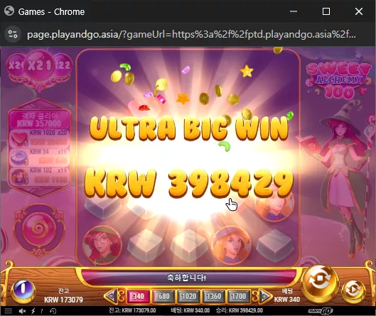 610cf99551af1ec6e576c26c39d267d7_1790311419_4214.webp