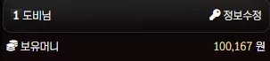 6a0eb9e118e6e60608aa4bc9f9b75d5f_1789038953_1959.webp