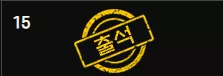 6eccd3ed2b8bbc596aeb5b919164a2a0_1789448332_294.webp
