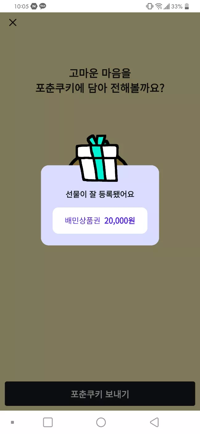 74e50607bb5d8b4a5f58afb4e3cb8c21_1788440806_0179.webp