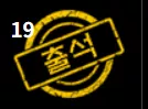 8789e3d4d1a0c26c57d585613e8eb12e_1789826937_2166.webp