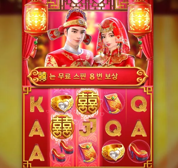 8b7946db72035c707f251122bda1d8a4_1788790920_0355.webp