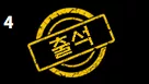 a49d0afc04b7a7b502e96a87ee36ca0e_1788461608_0864.webp