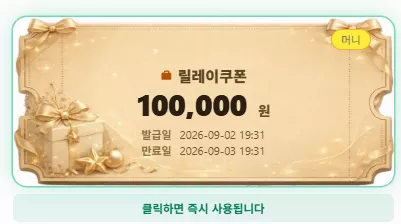 bcf86fb9c89cad9d62274f3f5cdfd10d_1788345167_8455.webp