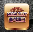 c010a43f2babc8a27f0e166afb7b6593_1789667345_3645.webp