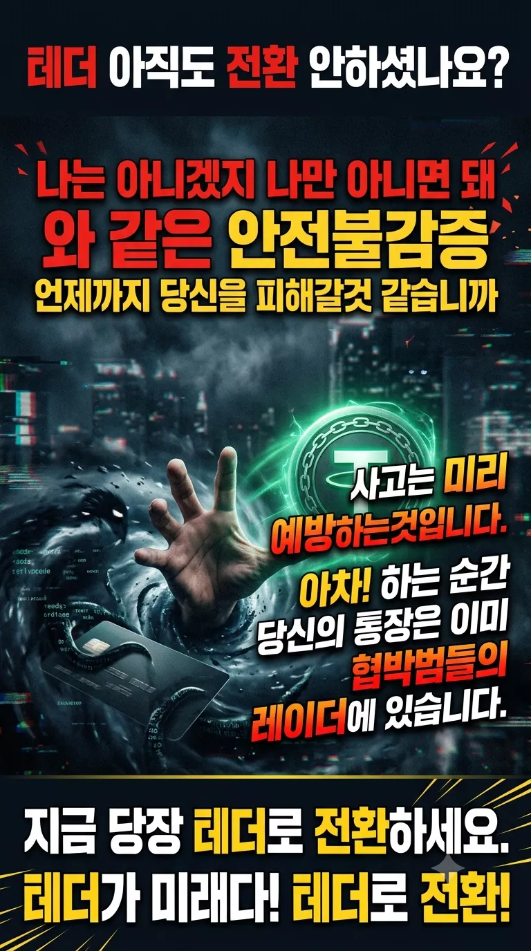 ca0b04ed89700086084c28dd13747ea2_1789830191_8632.webp ca0b04ed89700086084c28dd13747ea2_1789830191_8632.webp