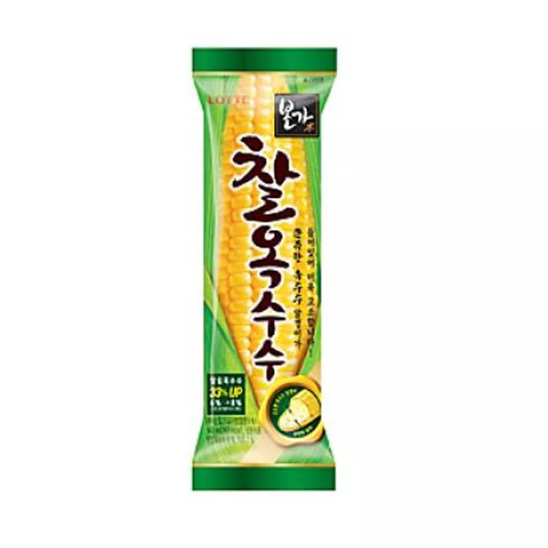 ce704a251e427646b867c5220648c14c_1790493364_7681.webp