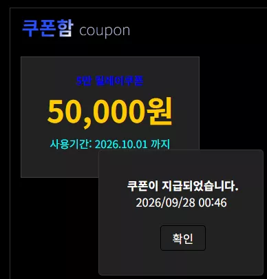 d392d49f2528cf426a8777f5e8fc71a0_1790524026_3784.webp