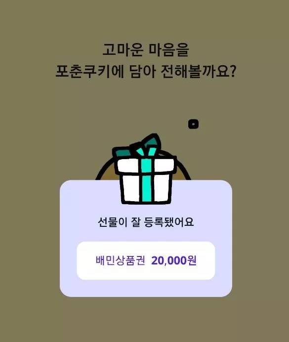 d8e2ff7a0cdfbf30bdac3a7f5008d483_1788548562_8125.webp