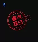 d8e2ff7a0cdfbf30bdac3a7f5008d483_1788553727_1384.webp