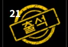 deedf3fd038c0fce4f5a47c22e00a8a6_1789975210_5118.webp