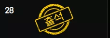 e3429b6910a785898919085bb602352f_1790585582_567.webp