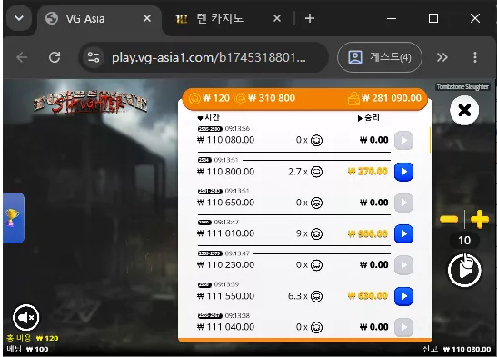 e4e5a544fb178eea8166f55ebc9c82d7_1789949672_5824.webp