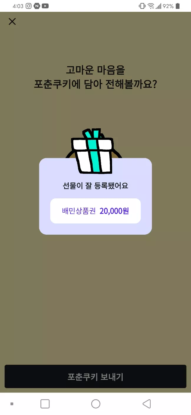 f808e96197c90d84c5656c631295570c_1788548811_1754.webp