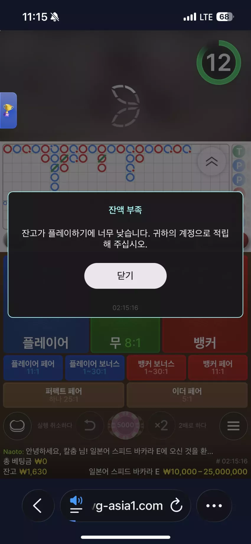 00dfda06edd7a99f1a29c5668ba8ec9c_1789956972_9054.webp
