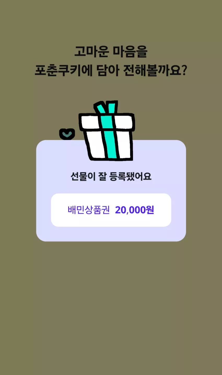 02823cc7e7896f5433502e4f24aabfe7_1790501165_5495.webp