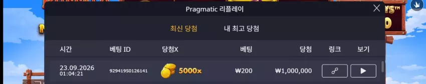 047d894ef8ec96920d2cb48f980f7514_1790097654_0329.webp