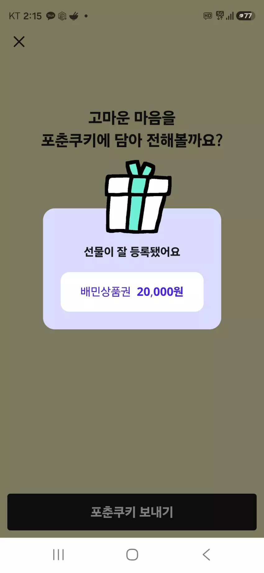 04fe97fd294956abcbd38b1caa6b653b_1790356704_2746.webp