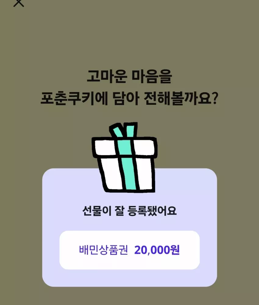 05546210da63dfe62b11b09bcee0370c_1790142996_2126.webp
