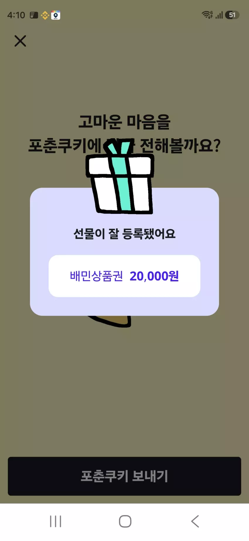 05938c90b92a4fcb55bff155ee71ca07_1790061075_7787.webp