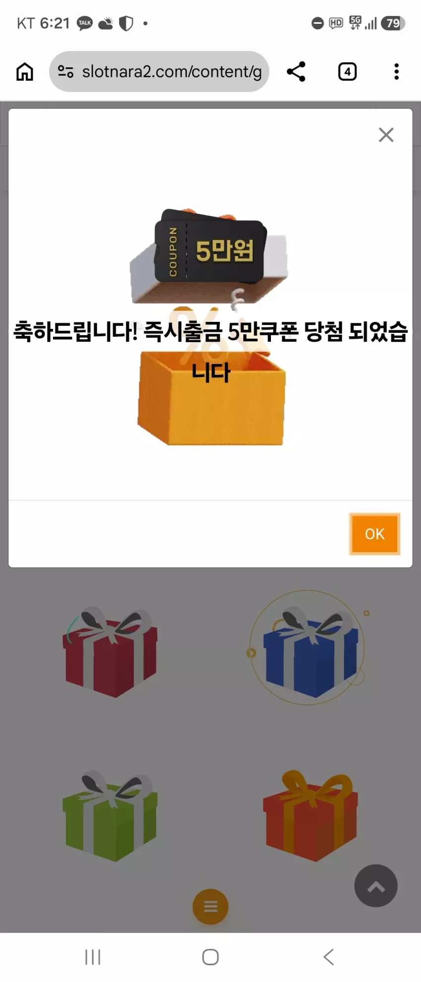08d2dde201c707477bd31776c1205059_1789982526_947.webp