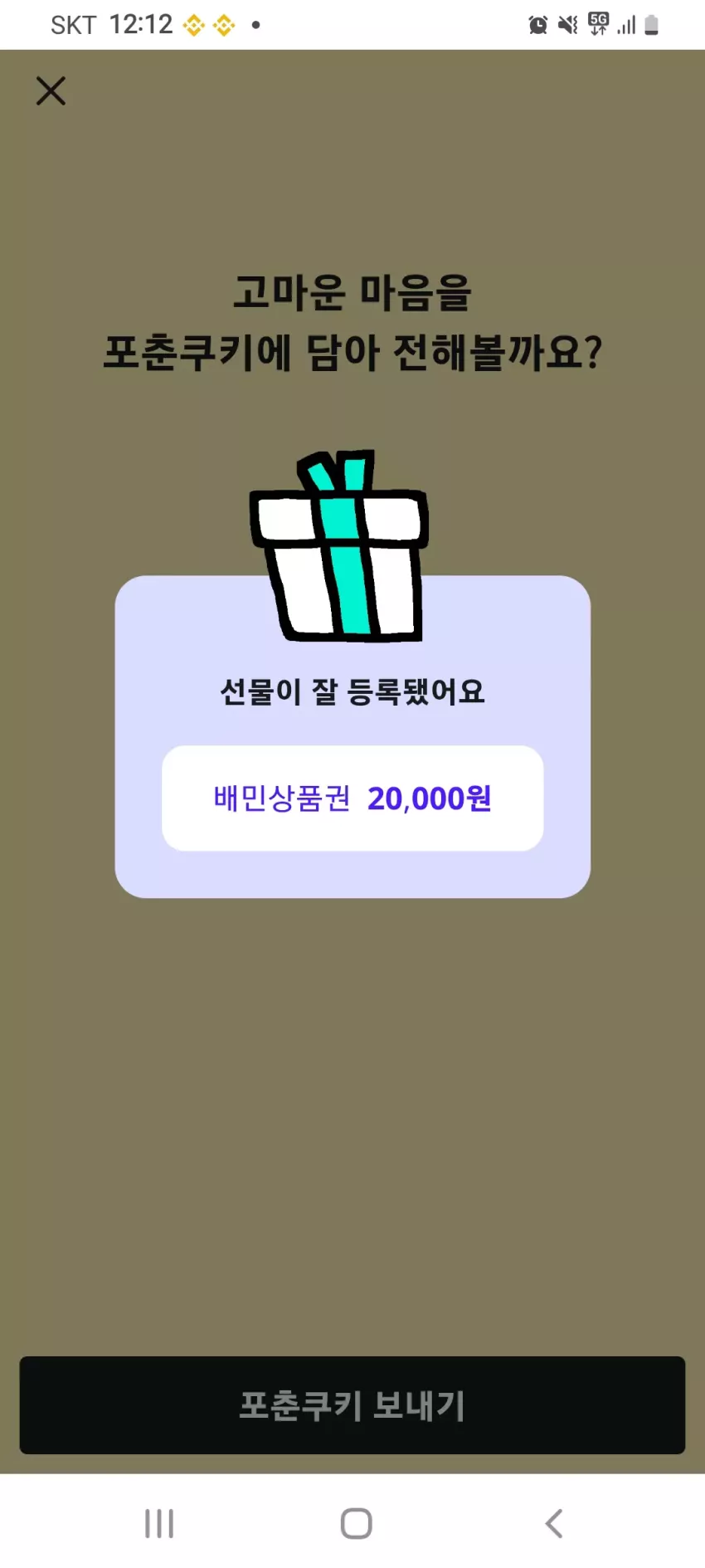 09aac7a22ac5cdfe50612a507d20b59d_1789485188_685.webp