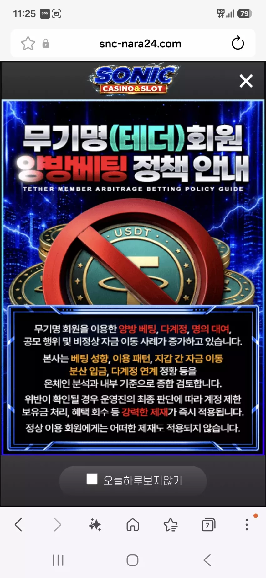 0c2a7a446400be5e6336573a785efd6d_1790778355_501.webp
