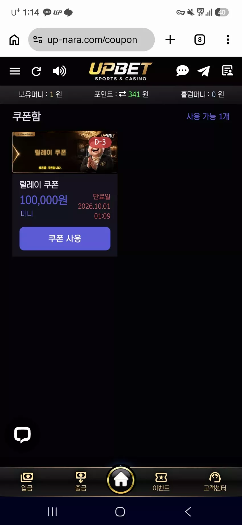 0f90a69779928ed73fe001c6a1a32da0_1790525692_14.webp
