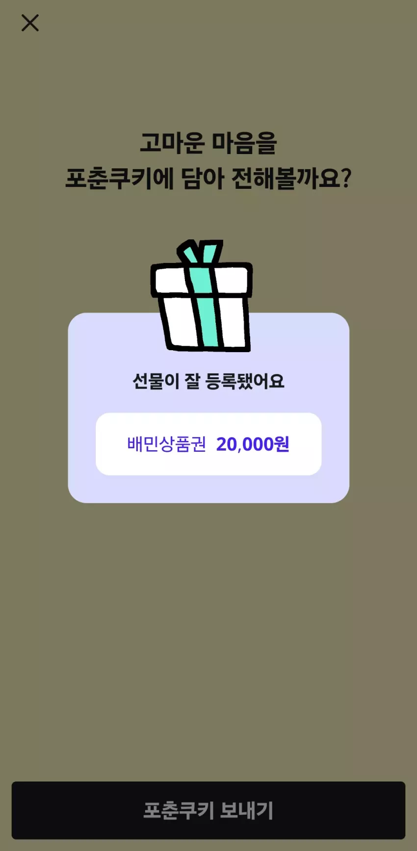 10212bf77063eb48ef517a344b5b0d65_1790714659_6932.webp