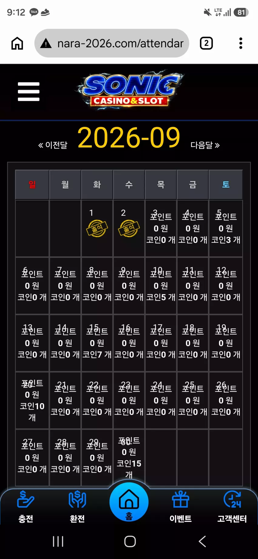 16a69b7ceb85f2682439288d8daac7a1_1788351147_5095.webp