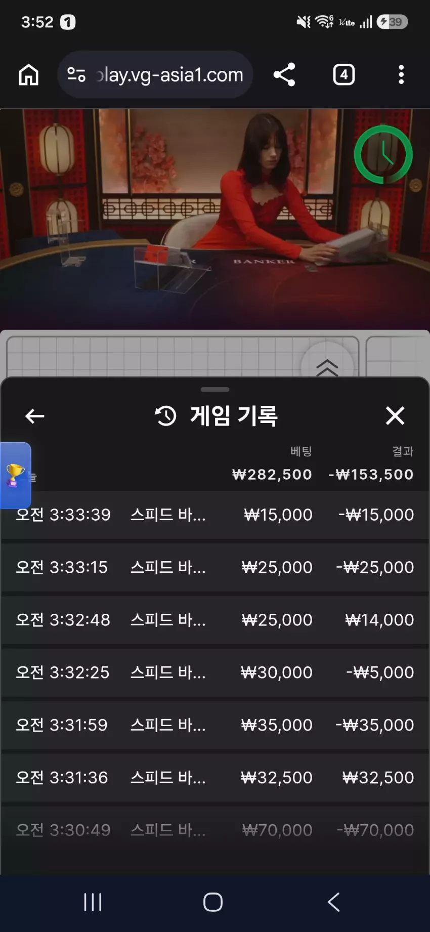 189a014e2a5a52dd4711e198eb32e827_1790622036_1429.webp