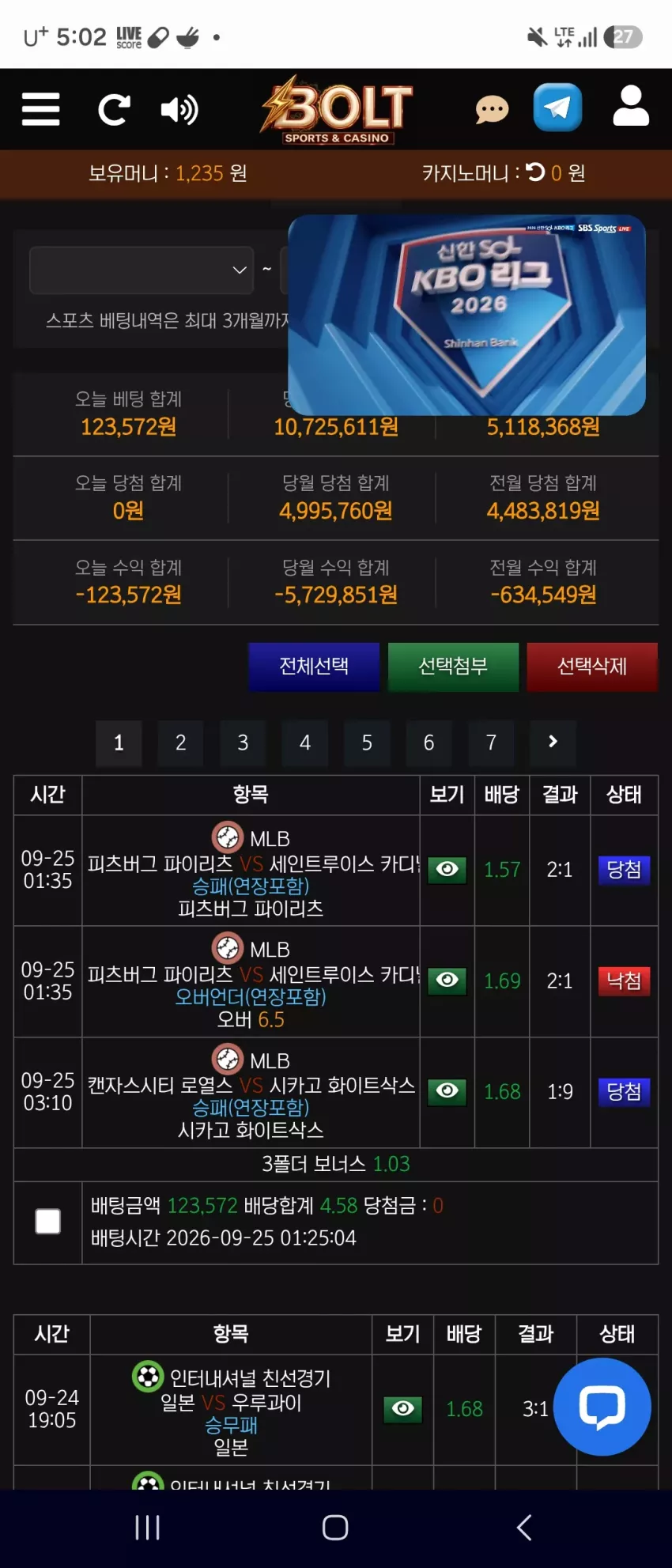 18add69730953d724a812e65dd5cbcbe_1790323357_0686.webp