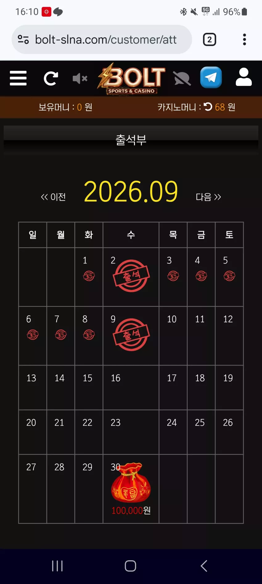 1a331e11d76b7019af71b4f23f5f4585_1788937856_9334.webp
