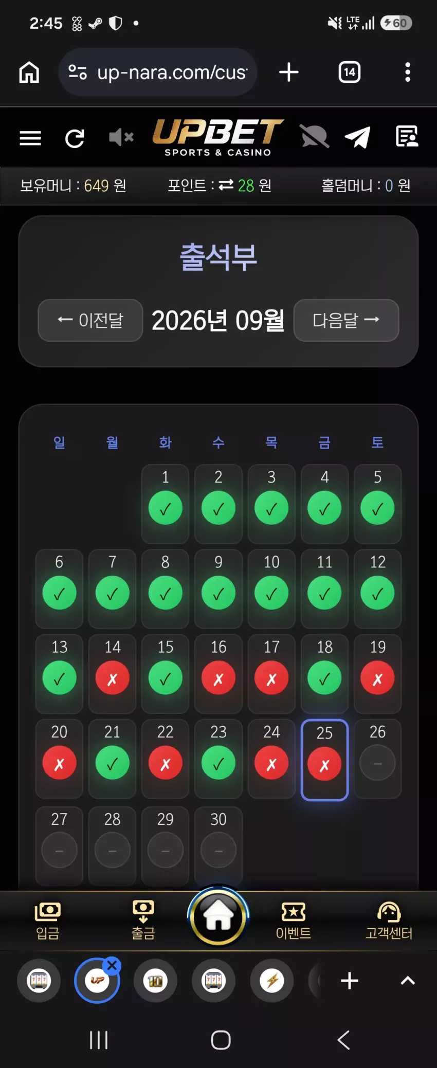 1c2ecf66d98fe73a7c94e13f92140159_1790271957_306.webp