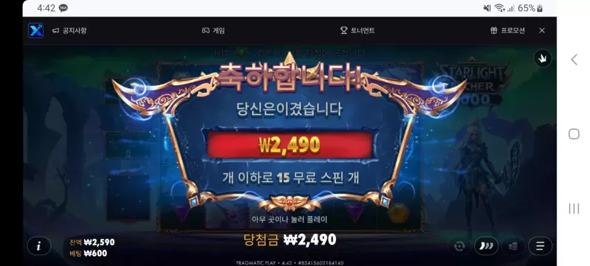 1ca0eda50e17aad32cd809c3de7f802e_1788637437_6321.webp