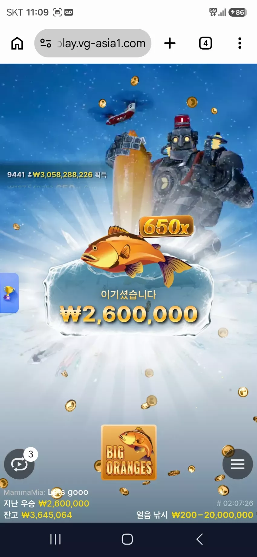 1cbb02534567e84b54eece862de8d2a5_1790130214_5258.webp