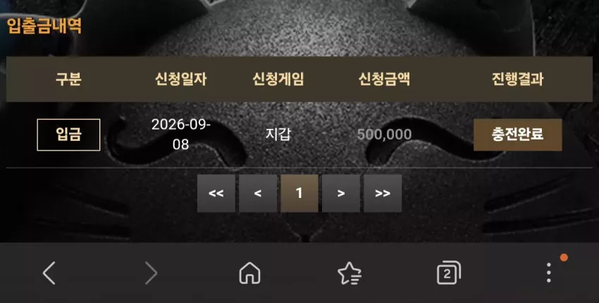 2067afad8b1edfcbe8598cebddb88a83_1788862096_5531.webp
