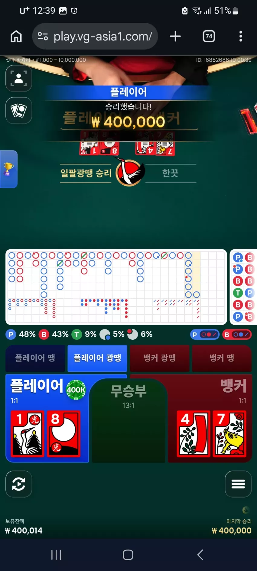 224d6fbfd85796490291778906f33805_1790523725_44.webp