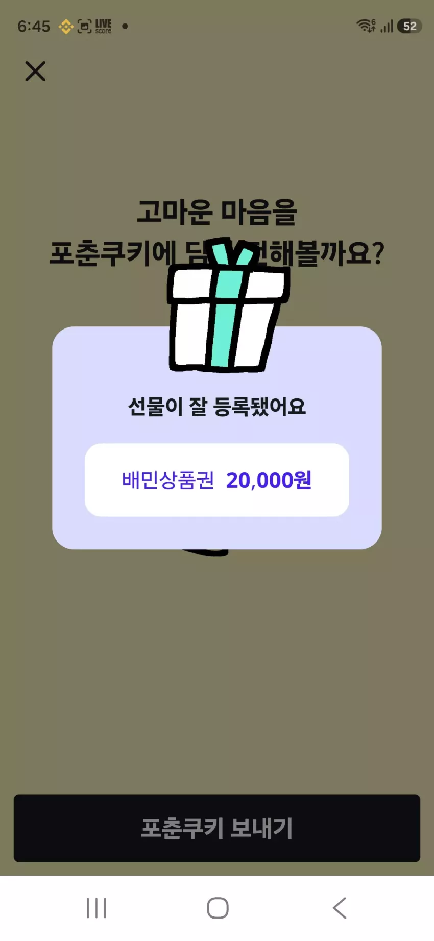 2324937ca5b0fa71df8245cc13f16ca0_1790372780_5099.webp